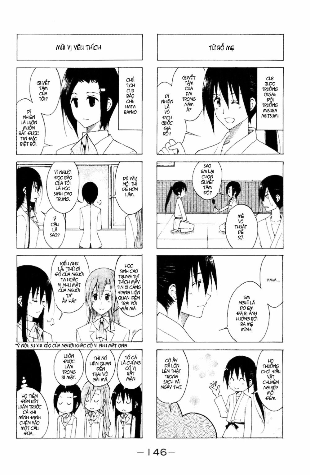 Seitokai Yakuindomo: Chapter 119