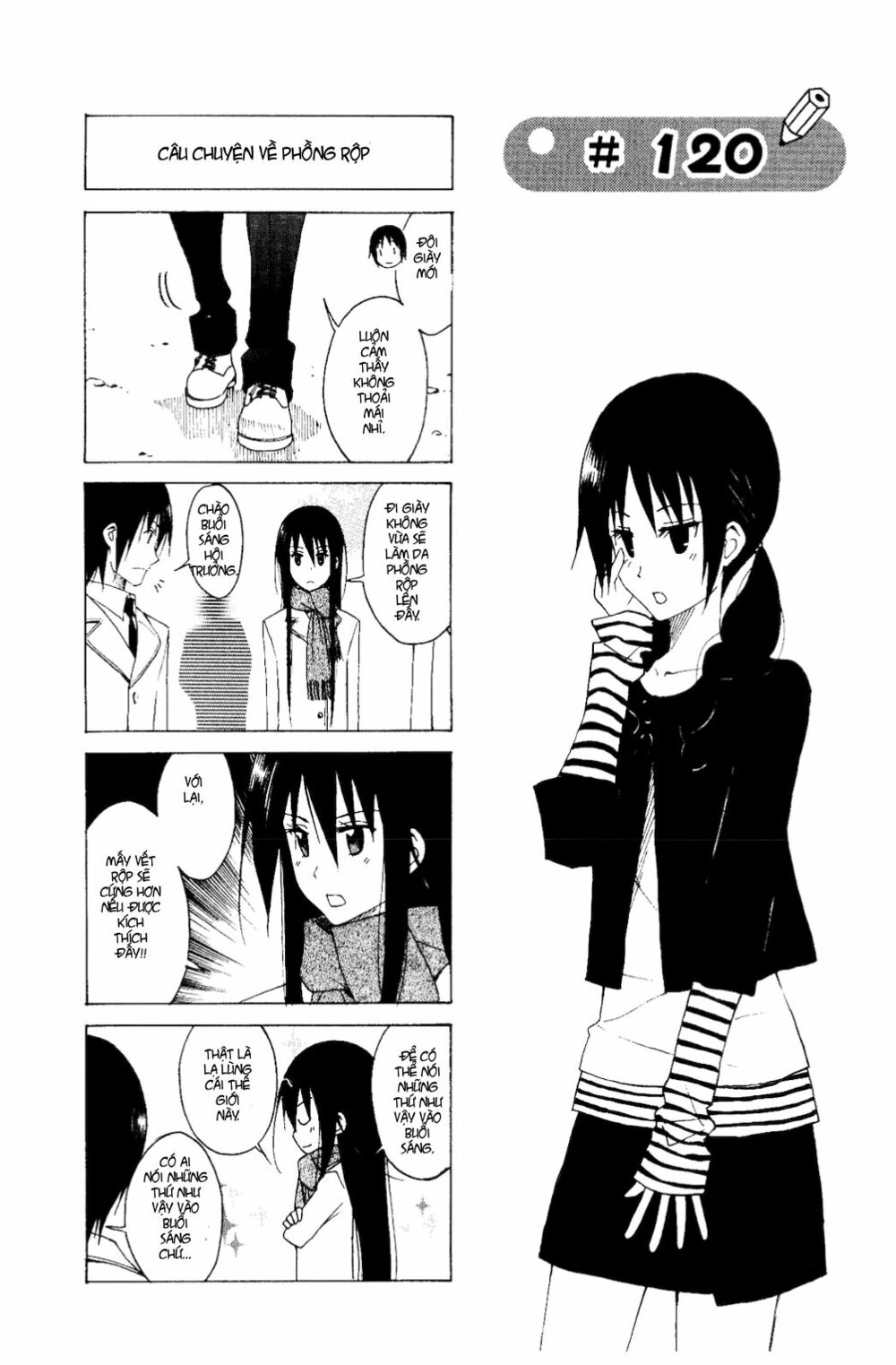 Seitokai Yakuindomo: Chapter 120