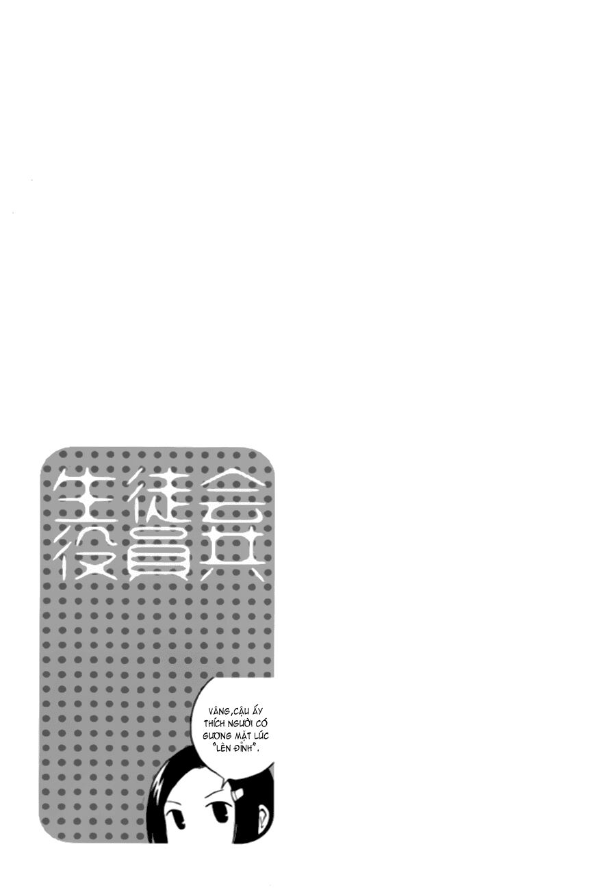 Seitokai Yakuindomo: Chapter 13