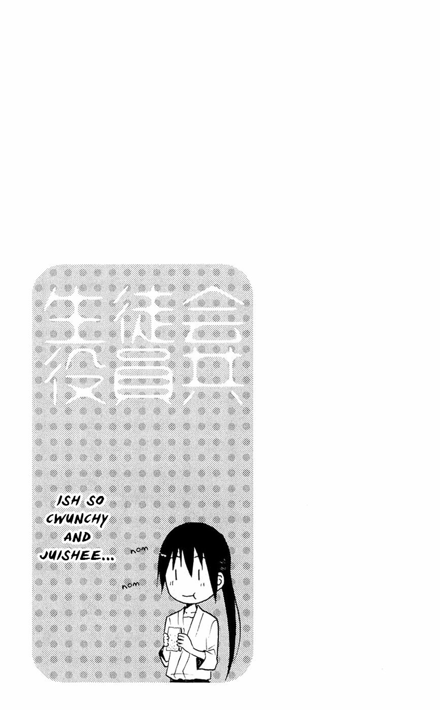 Seitokai Yakuindomo: Chapter 140