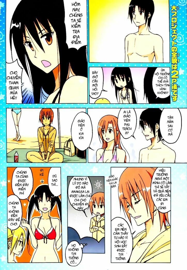 Seitokai Yakuindomo: Chapter 143