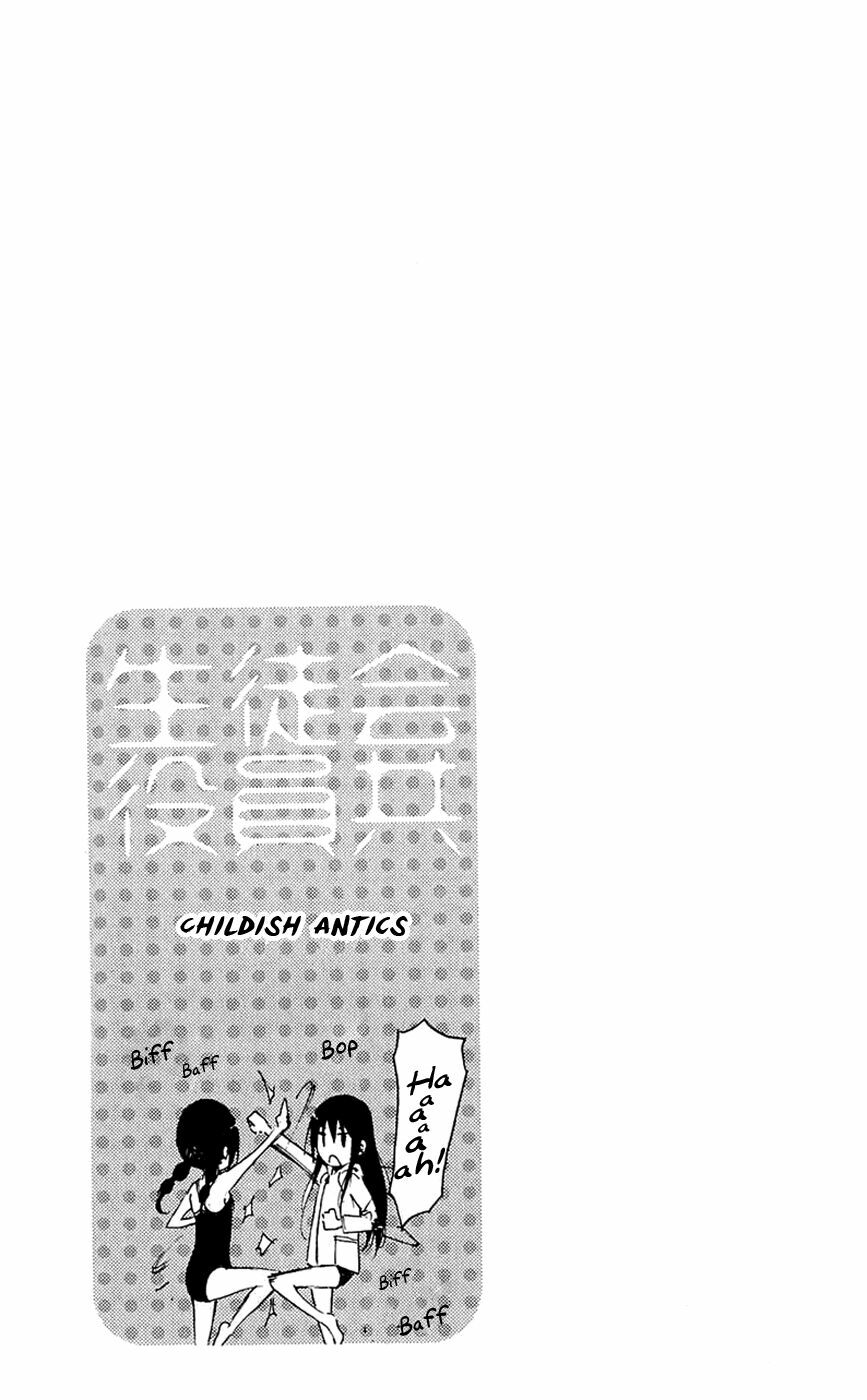 Seitokai Yakuindomo: Chapter 148