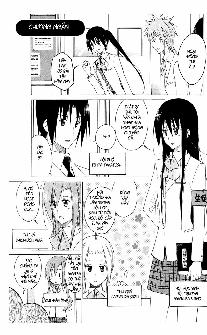 Seitokai Yakuindomo: Chapter 150.5