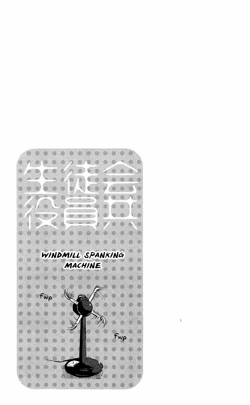Seitokai Yakuindomo: Chapter 150