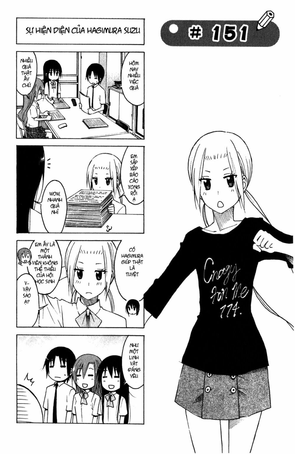 Seitokai Yakuindomo: Chapter 151