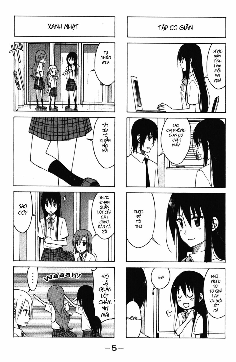 Seitokai Yakuindomo: Chapter 151