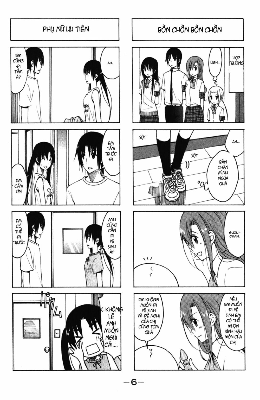 Seitokai Yakuindomo: Chapter 151