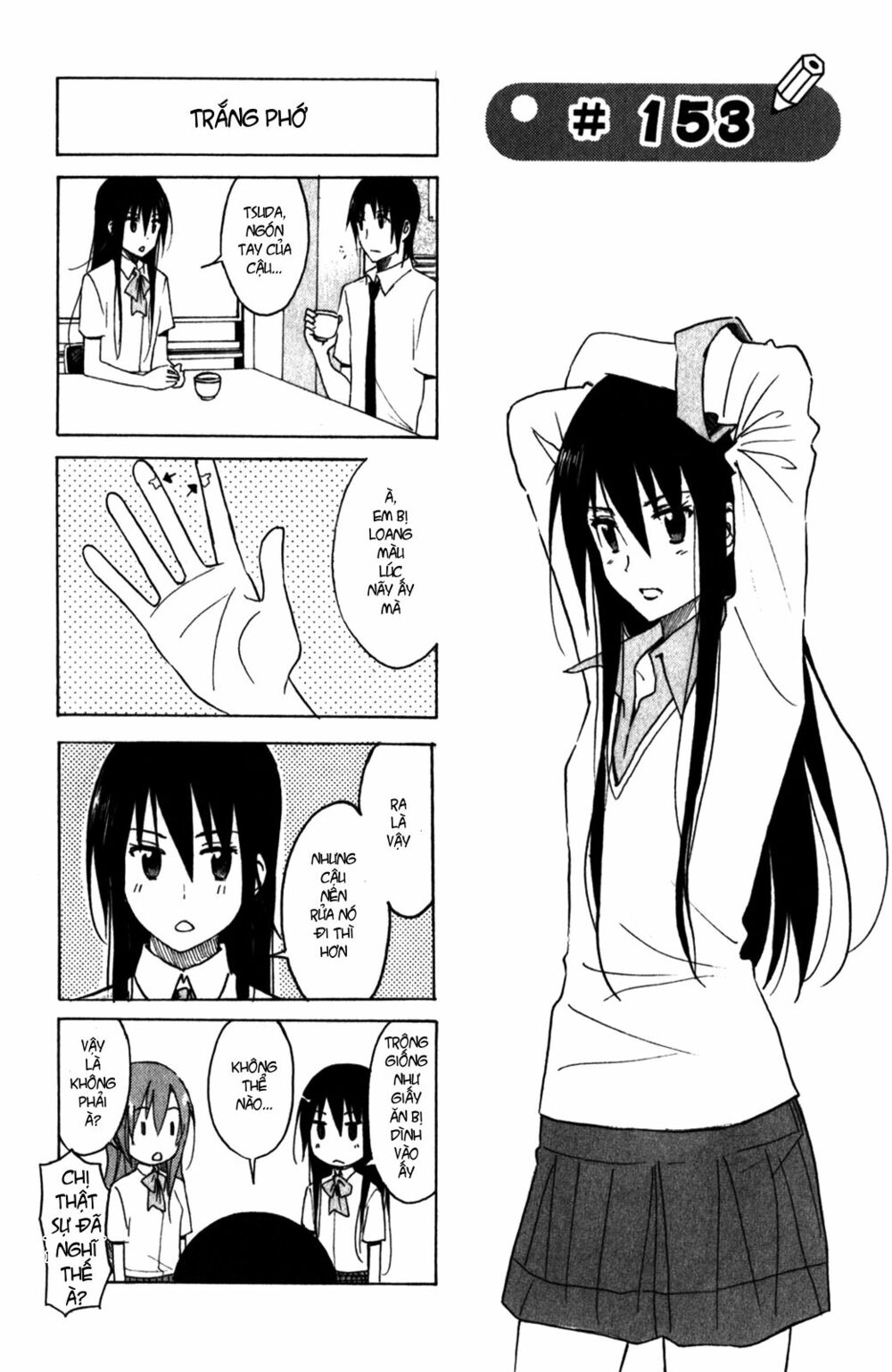 Seitokai Yakuindomo: Chapter 153