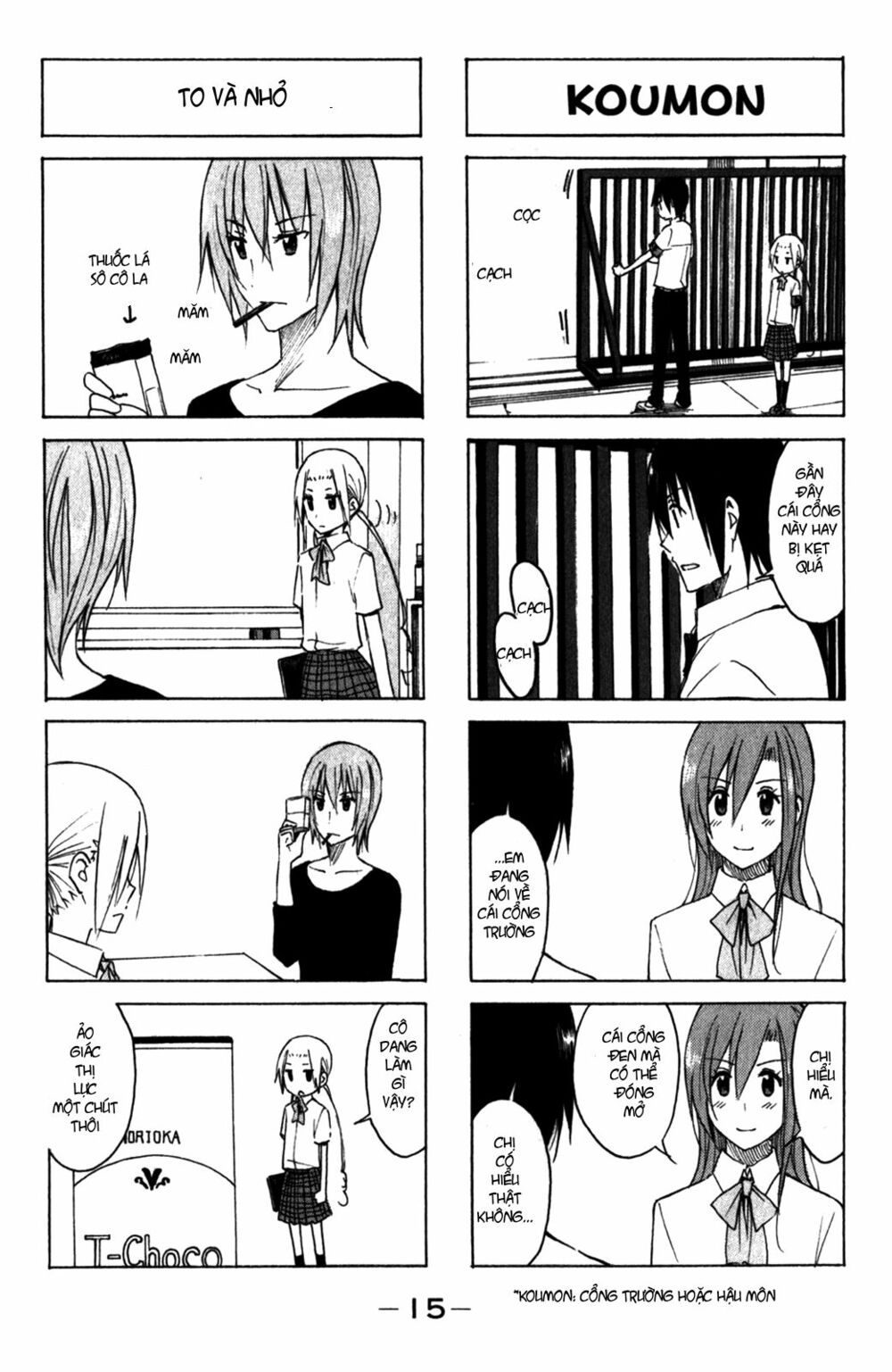 Seitokai Yakuindomo: Chapter 153