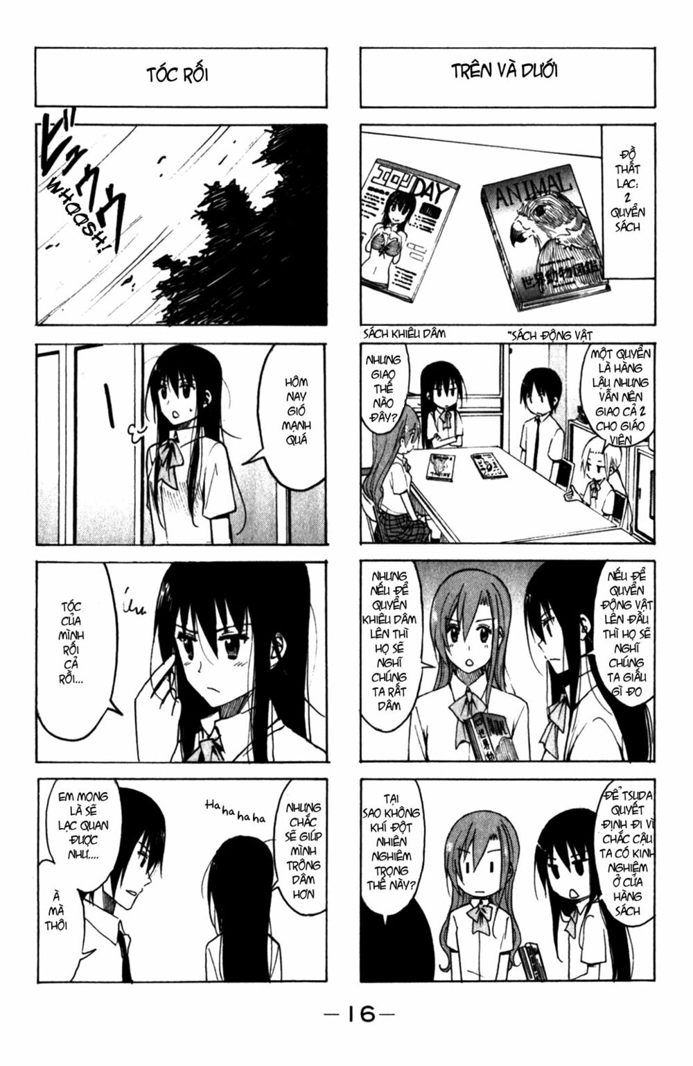 Seitokai Yakuindomo: Chapter 153