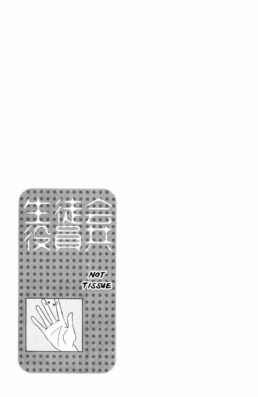 Seitokai Yakuindomo: Chapter 154