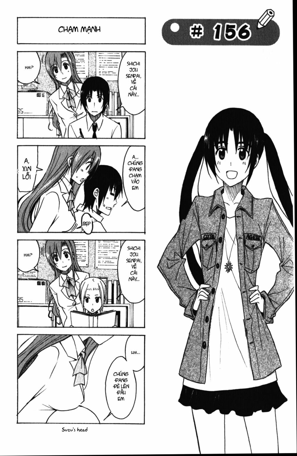 Seitokai Yakuindomo: Chapter 156