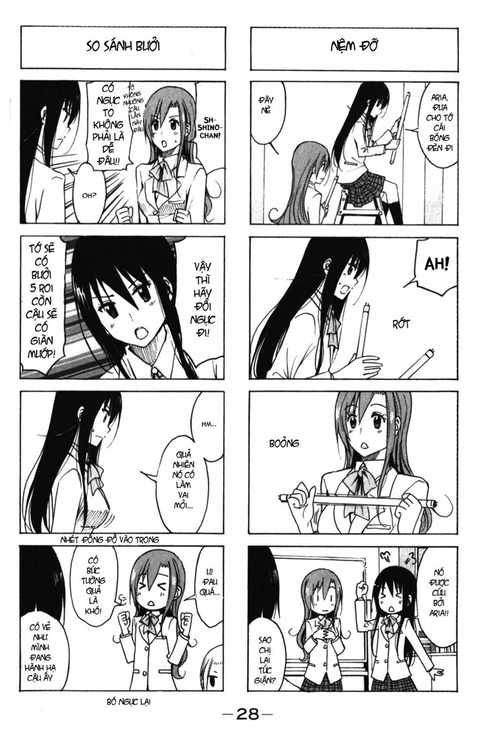 Seitokai Yakuindomo: Chapter 156