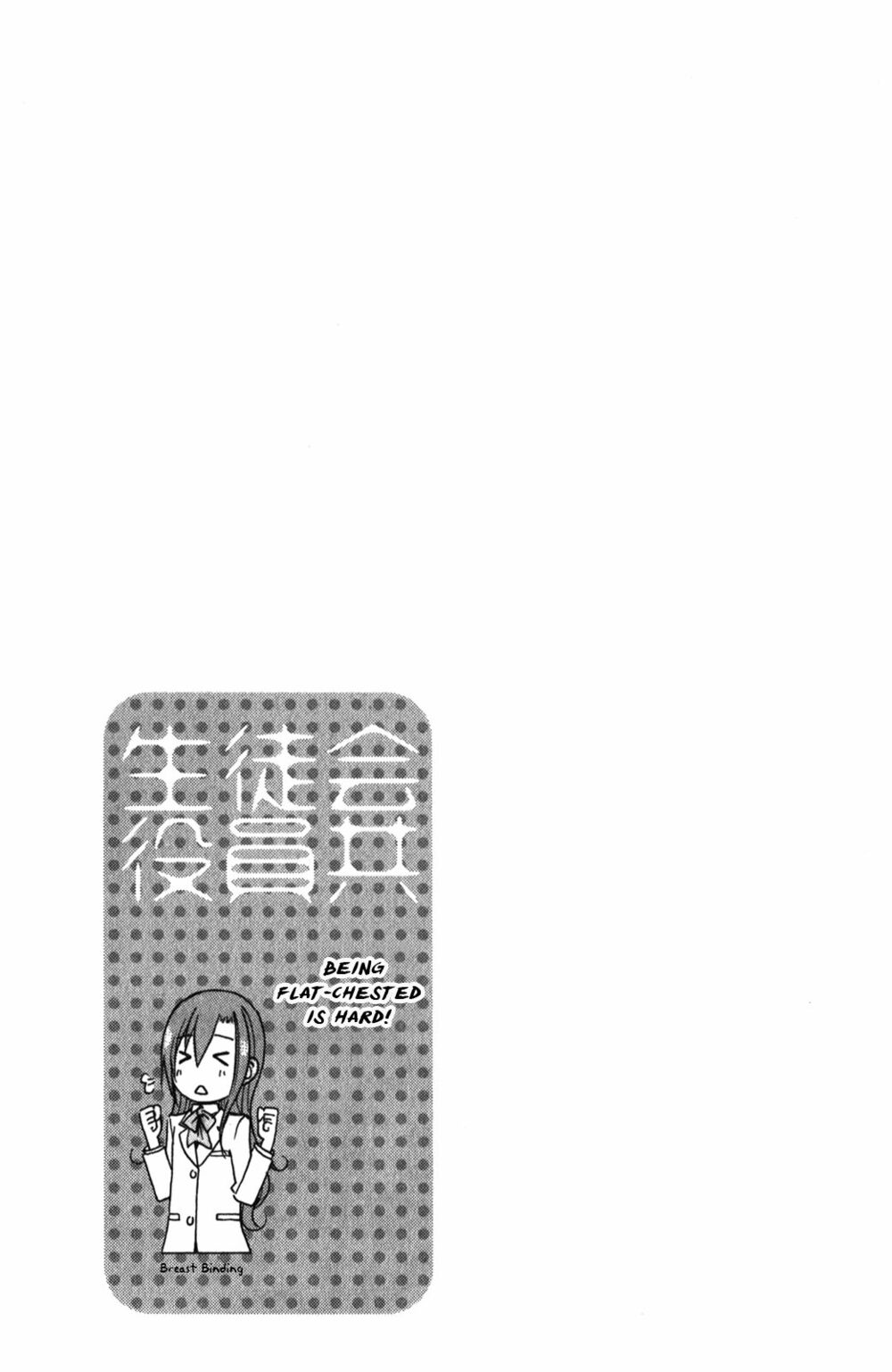 Seitokai Yakuindomo: Chapter 156