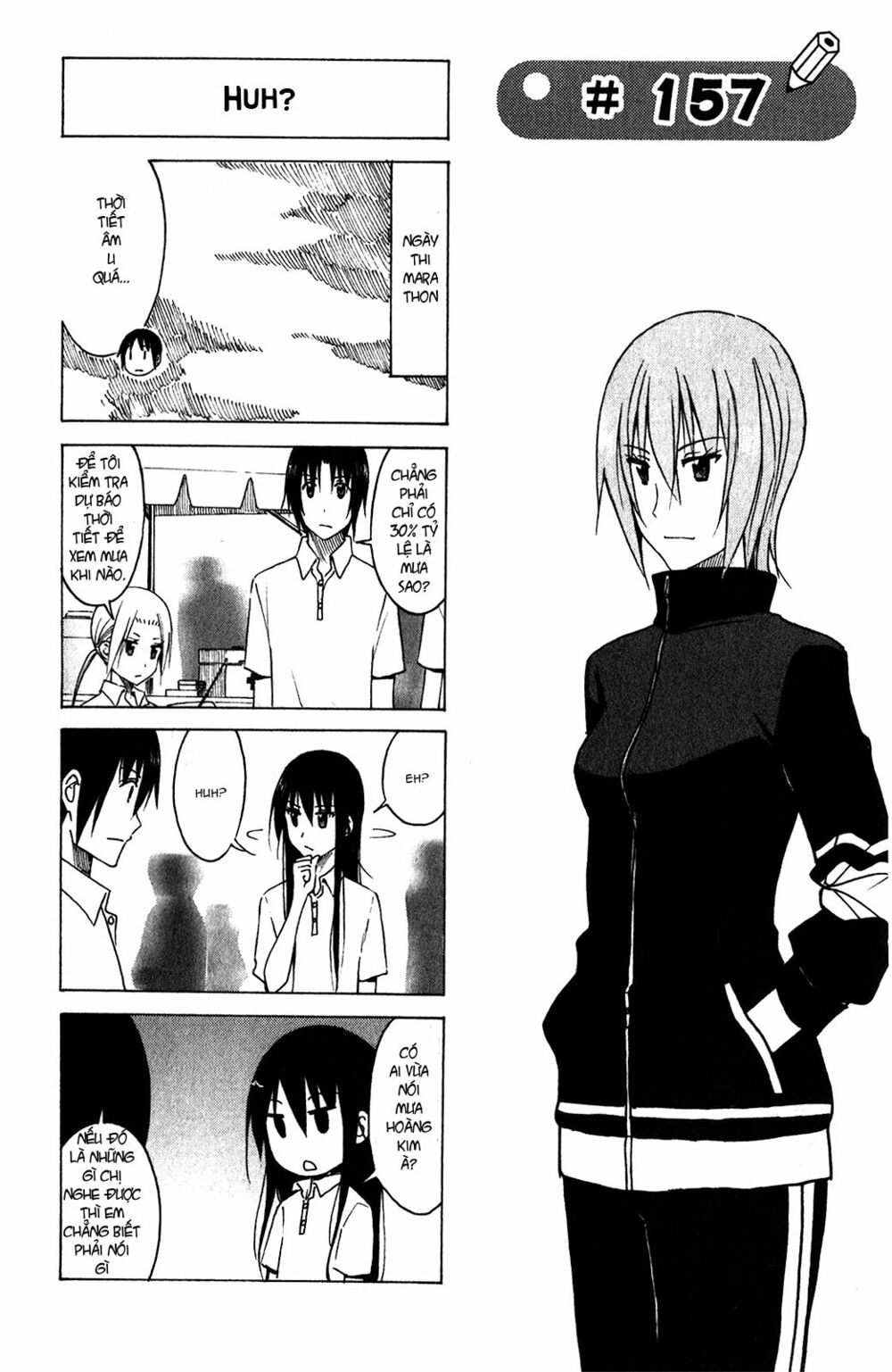 Seitokai Yakuindomo: Chapter 157