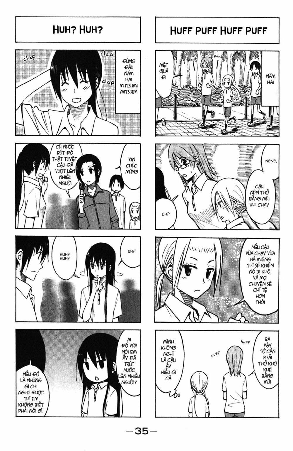 Seitokai Yakuindomo: Chapter 157