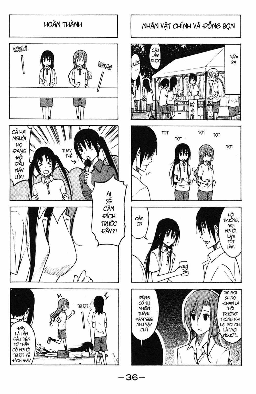 Seitokai Yakuindomo: Chapter 157