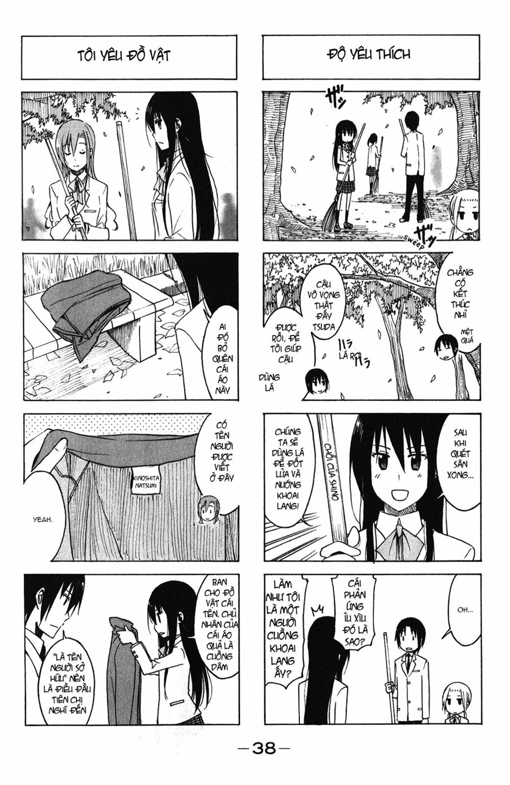 Seitokai Yakuindomo: Chapter 158