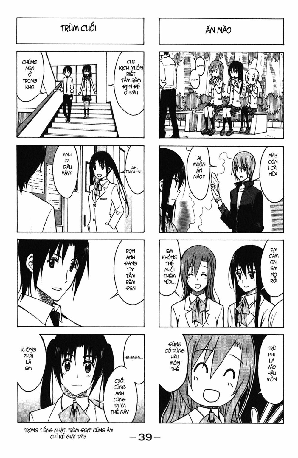 Seitokai Yakuindomo: Chapter 158