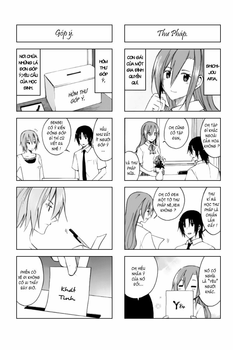 Seitokai Yakuindomo: Chapter 16