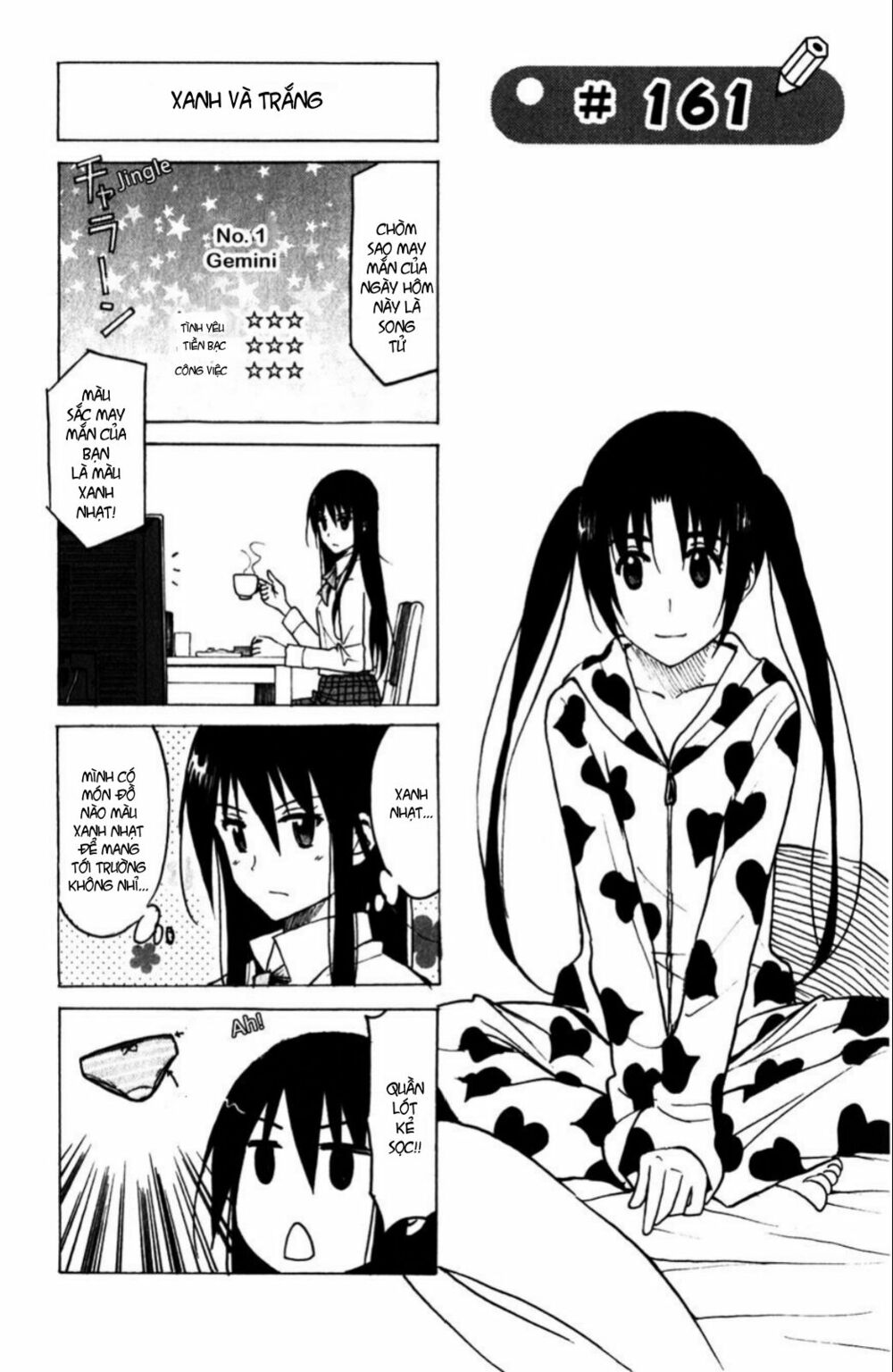 Seitokai Yakuindomo: Chapter 161