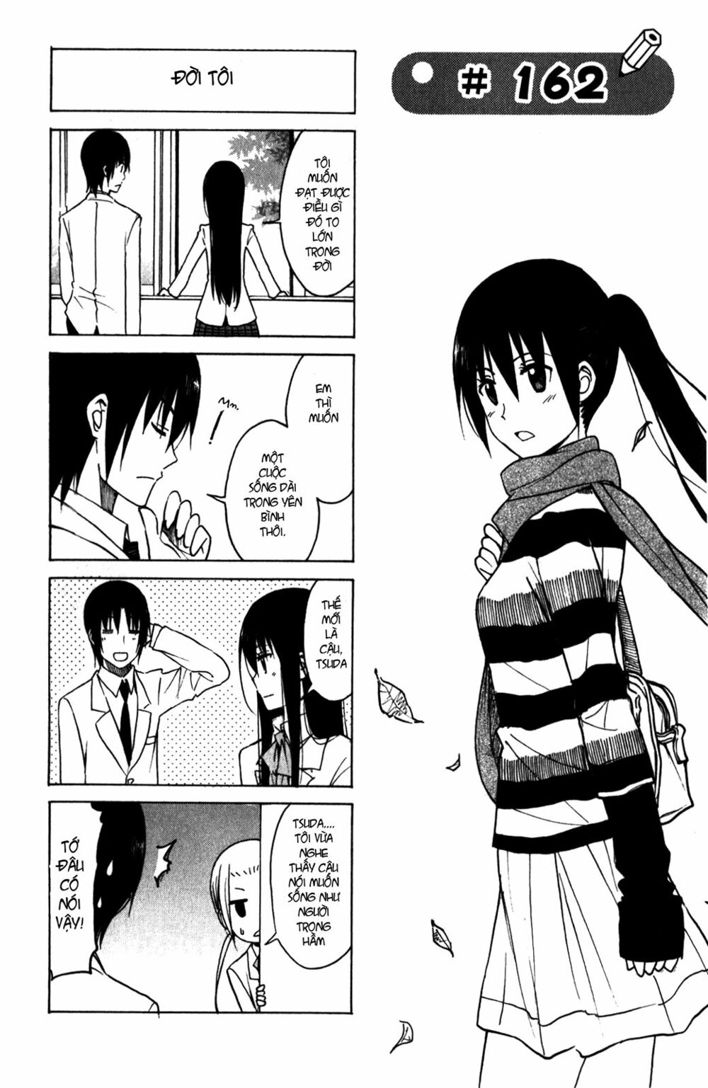 Seitokai Yakuindomo: Chapter 162