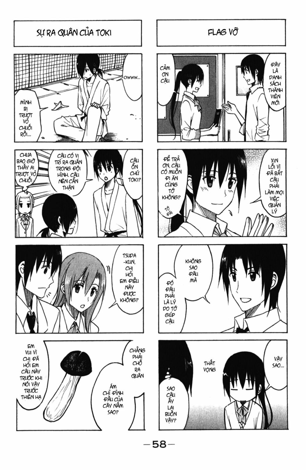 Seitokai Yakuindomo: Chapter 162