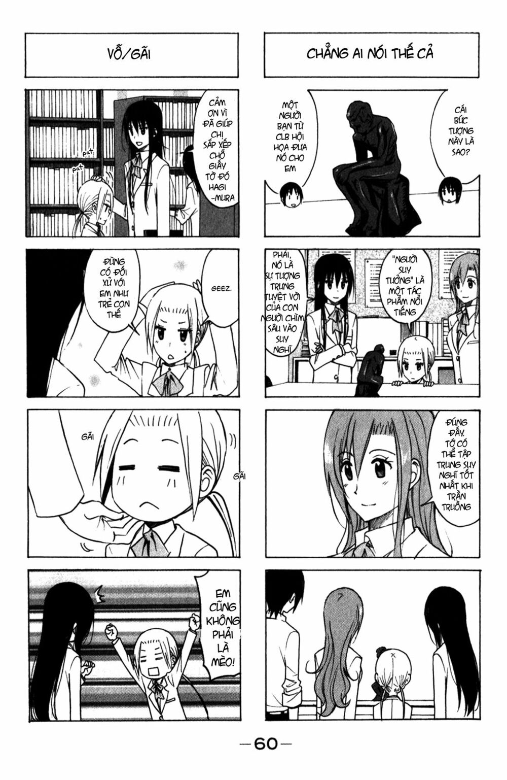 Seitokai Yakuindomo: Chapter 162