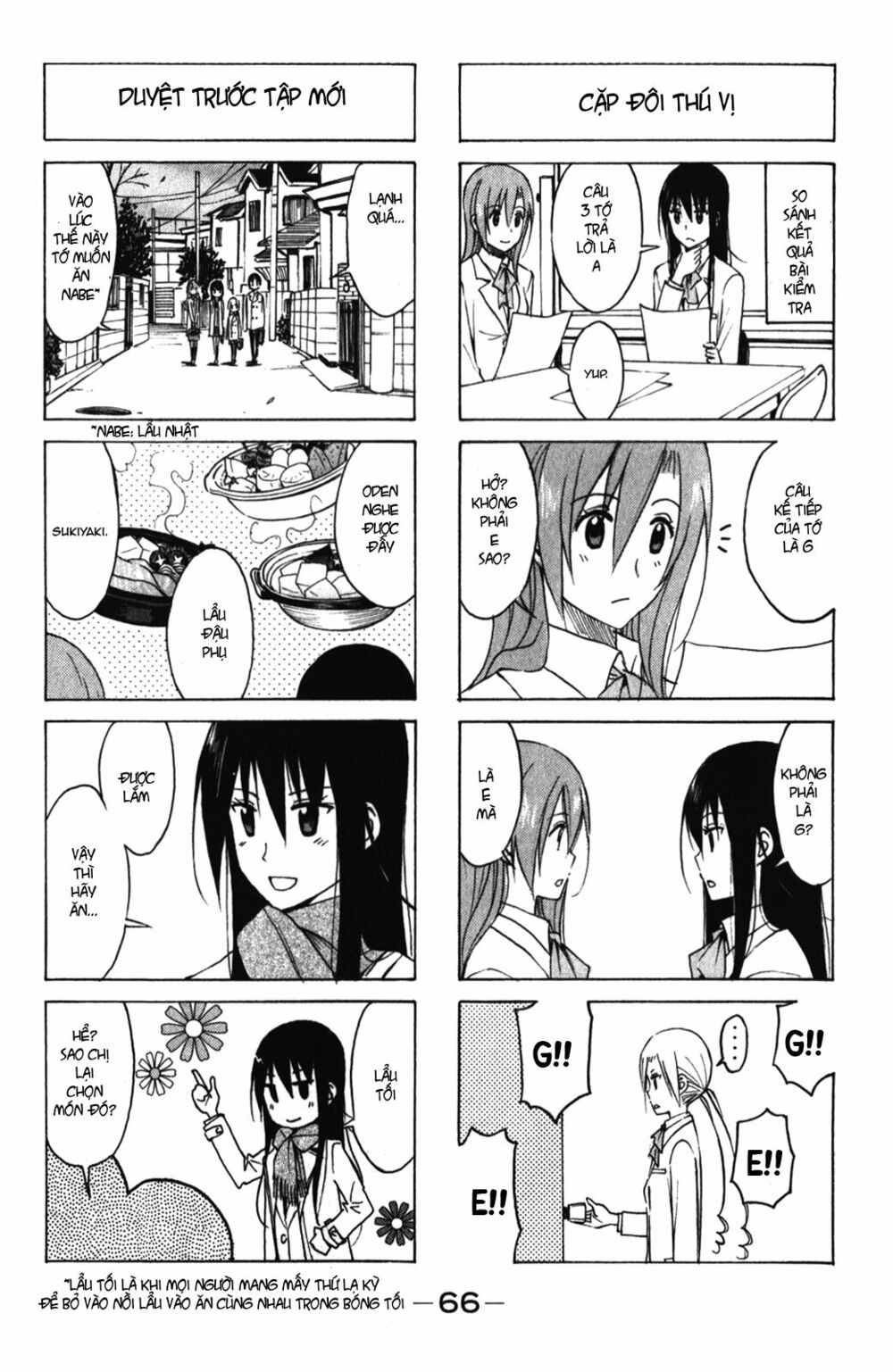 Seitokai Yakuindomo: Chapter 163