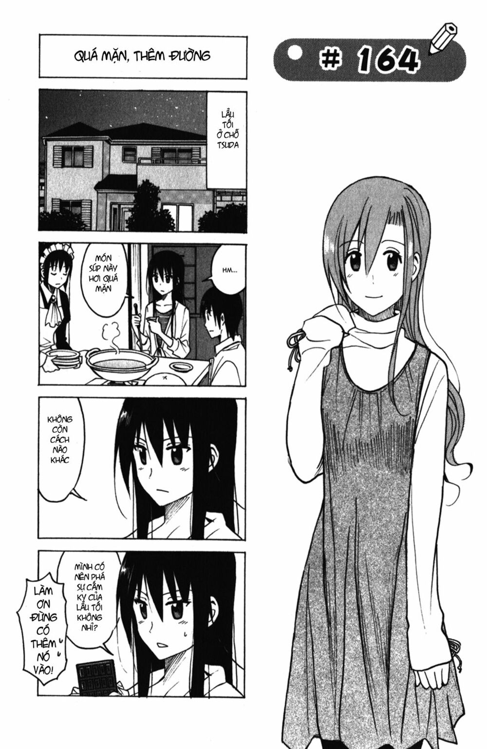 Seitokai Yakuindomo: Chapter 164