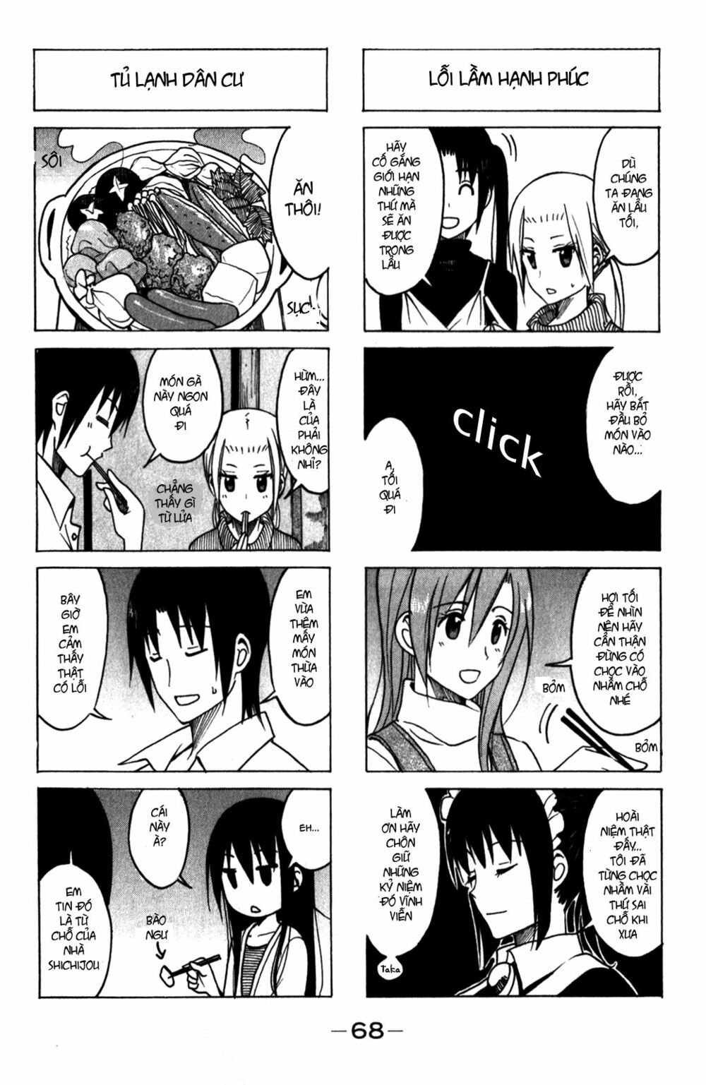 Seitokai Yakuindomo: Chapter 164