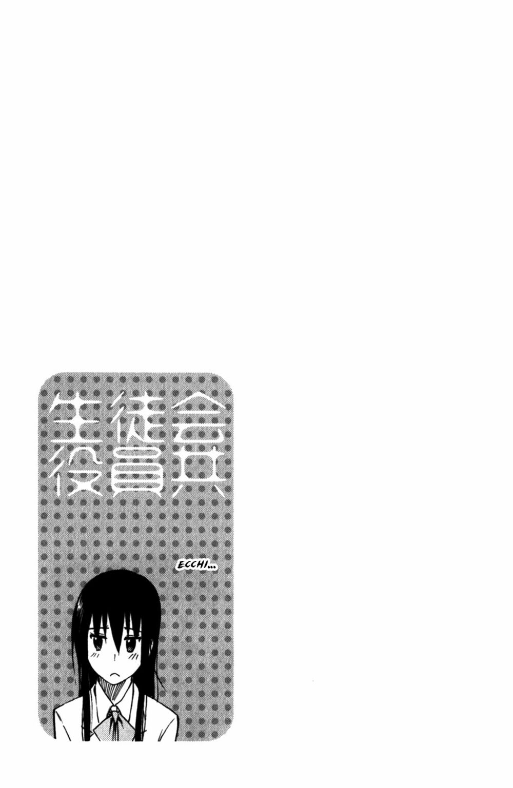 Seitokai Yakuindomo: Chapter 164