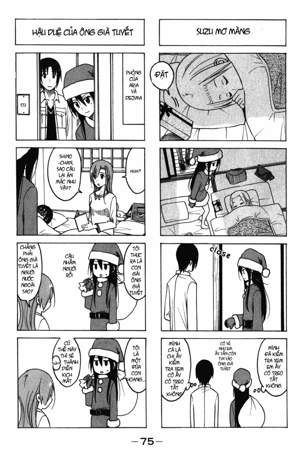 Seitokai Yakuindomo: Chapter 165