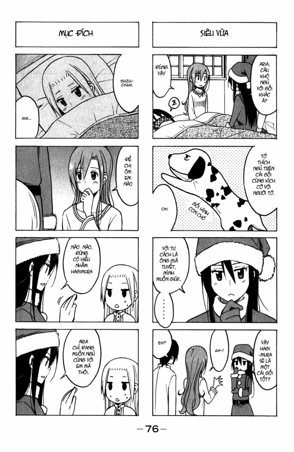 Seitokai Yakuindomo: Chapter 165