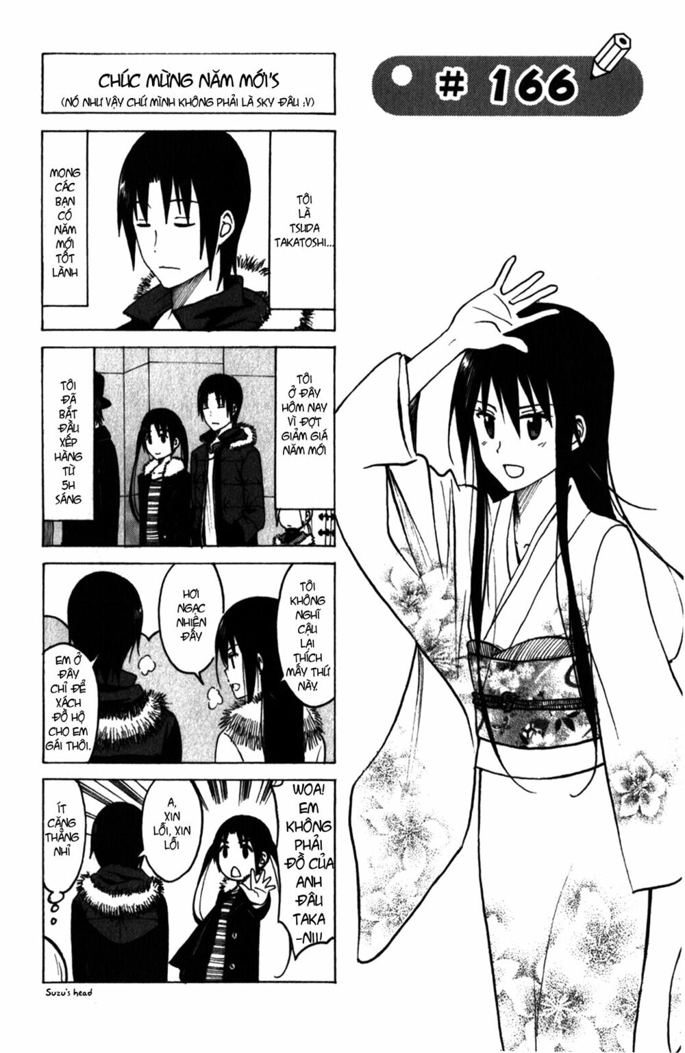Seitokai Yakuindomo: Chapter 166