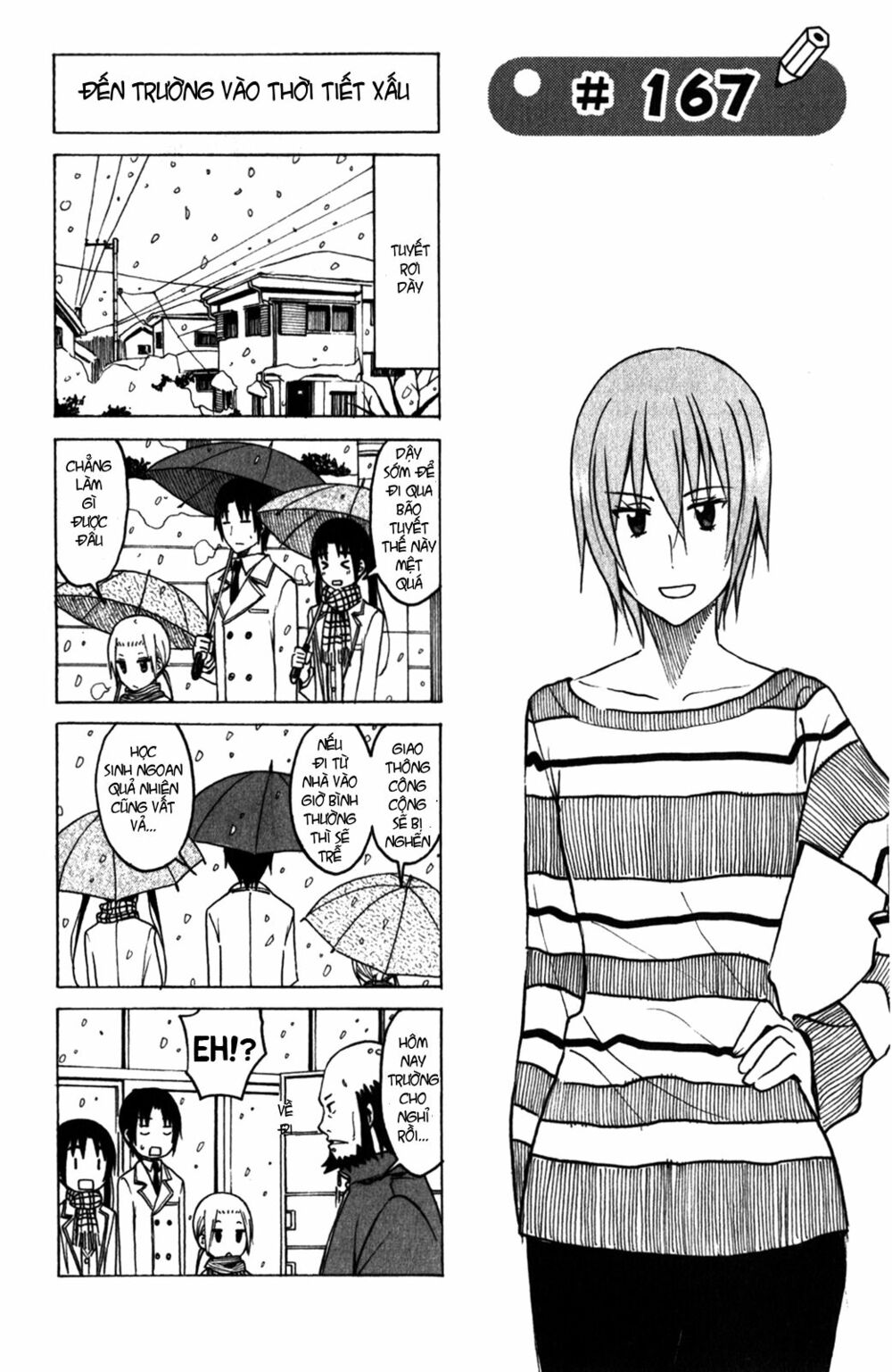 Seitokai Yakuindomo: Chapter 167