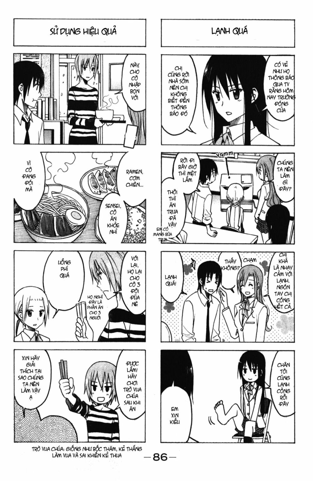 Seitokai Yakuindomo: Chapter 167
