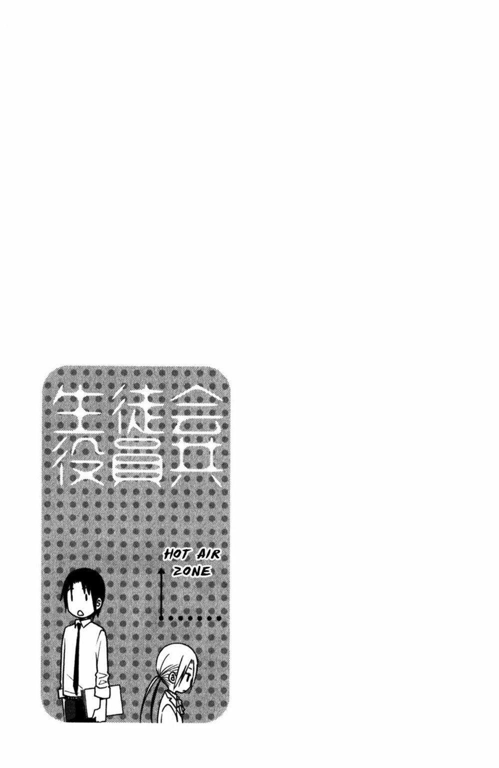 Seitokai Yakuindomo: Chapter 168