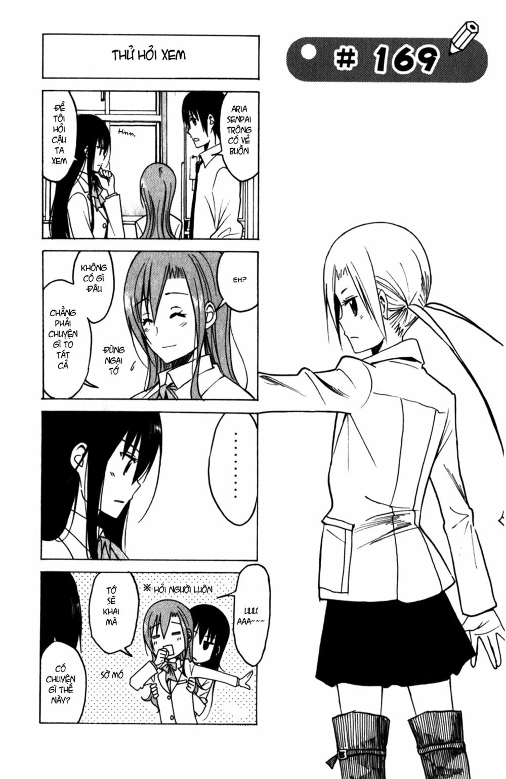 Seitokai Yakuindomo: Chapter 169