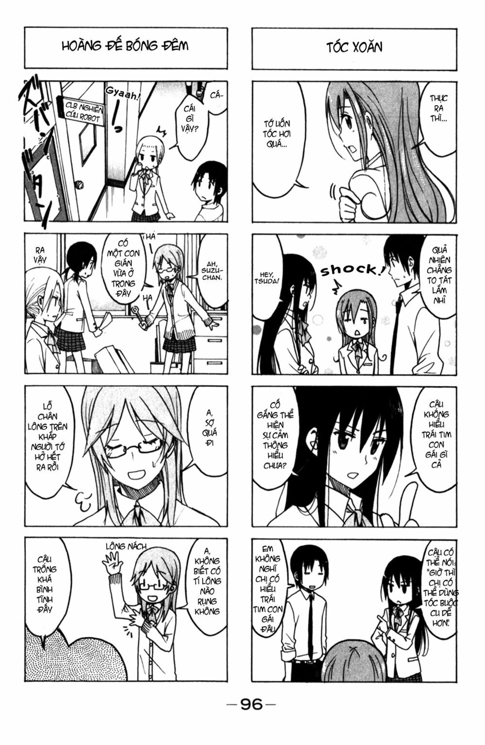 Seitokai Yakuindomo: Chapter 169