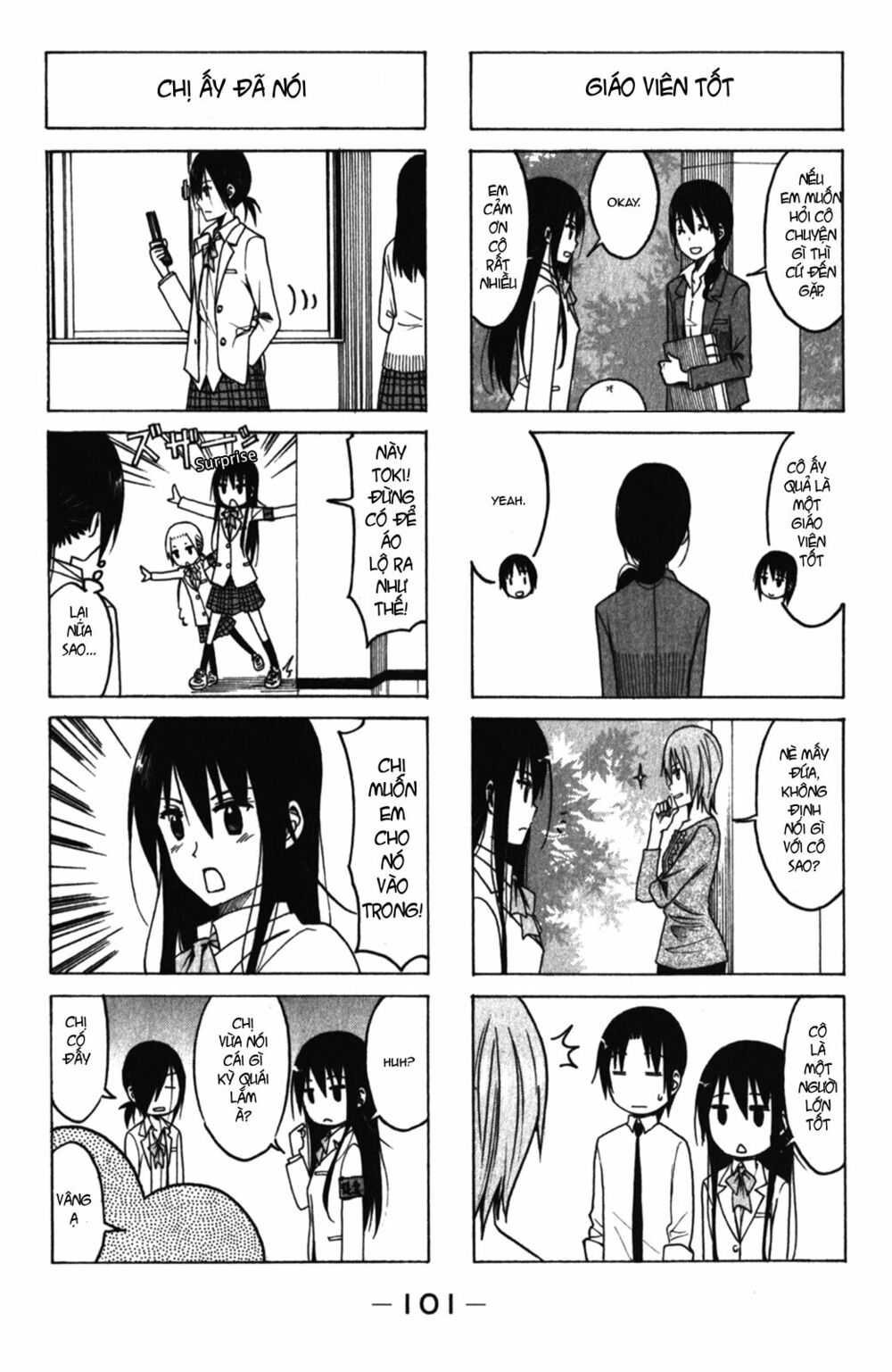 Seitokai Yakuindomo: Chapter 170