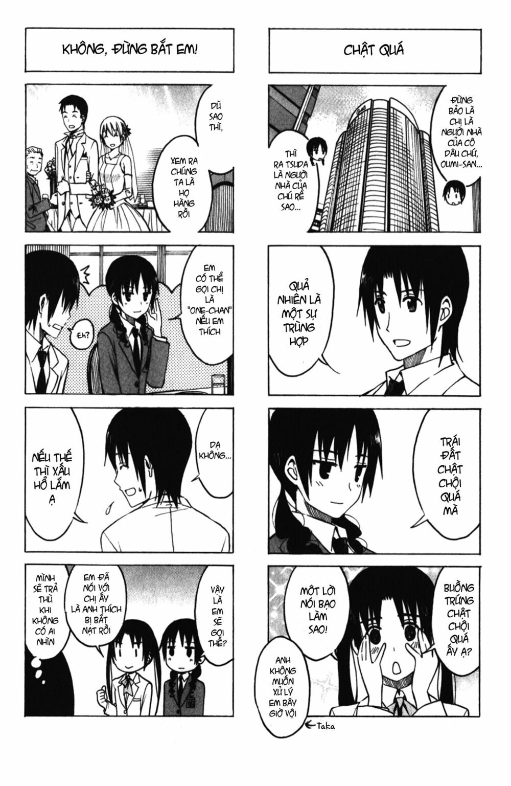 Seitokai Yakuindomo: Chapter 171