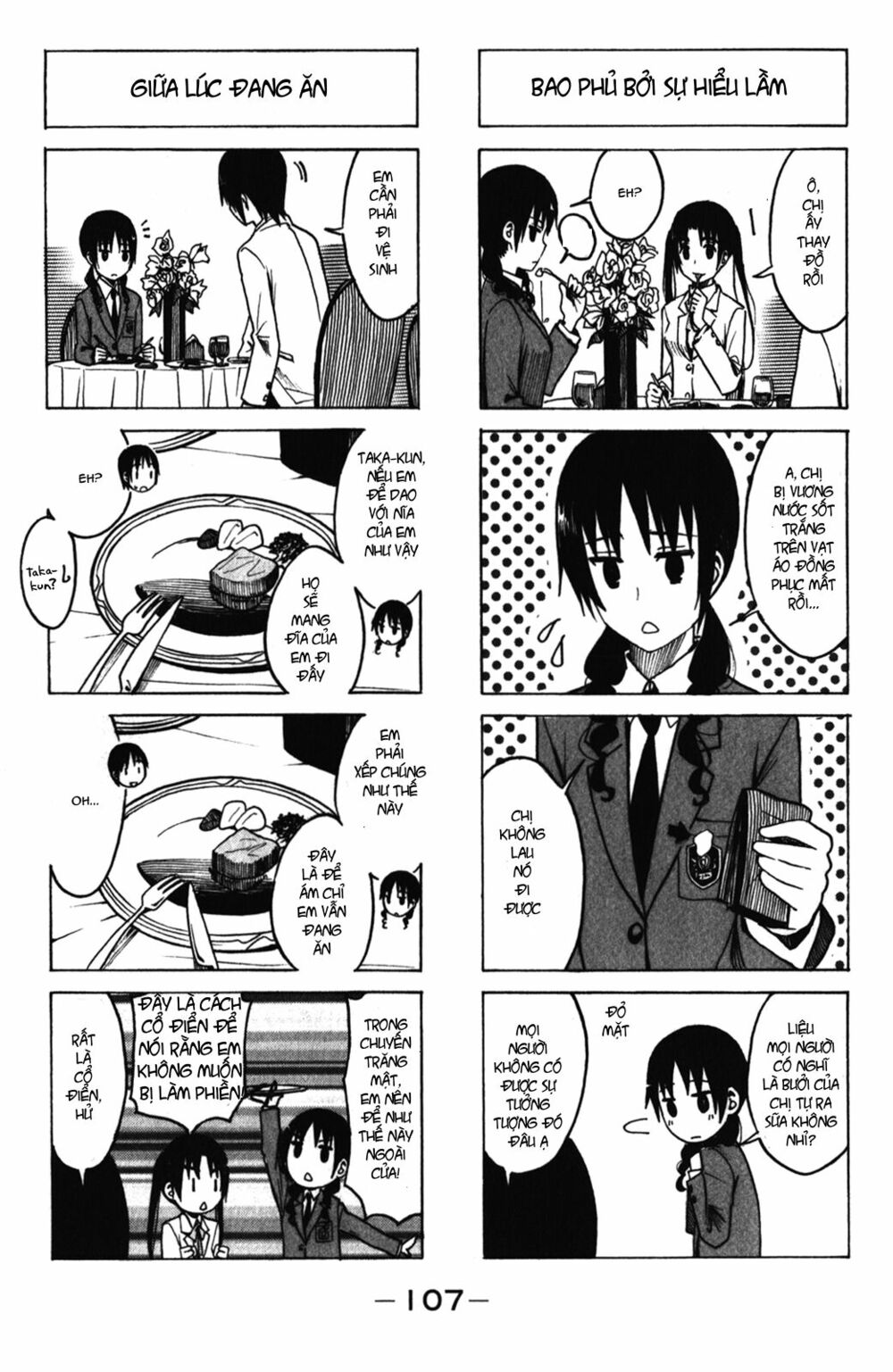 Seitokai Yakuindomo: Chapter 171