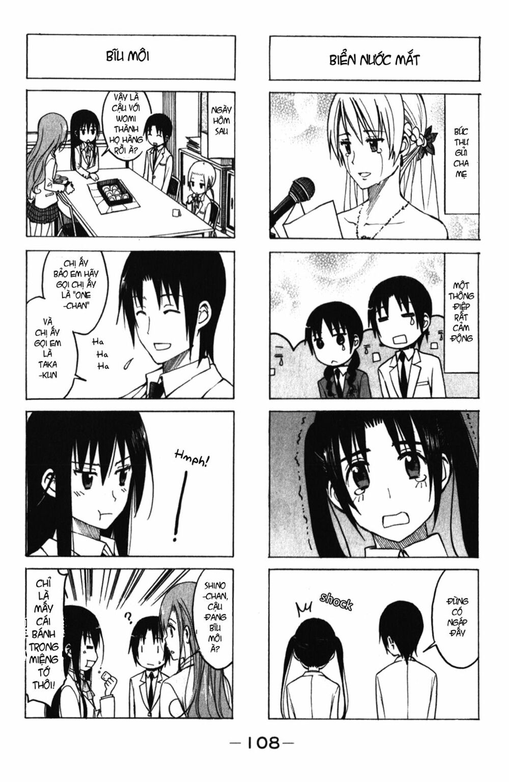 Seitokai Yakuindomo: Chapter 171