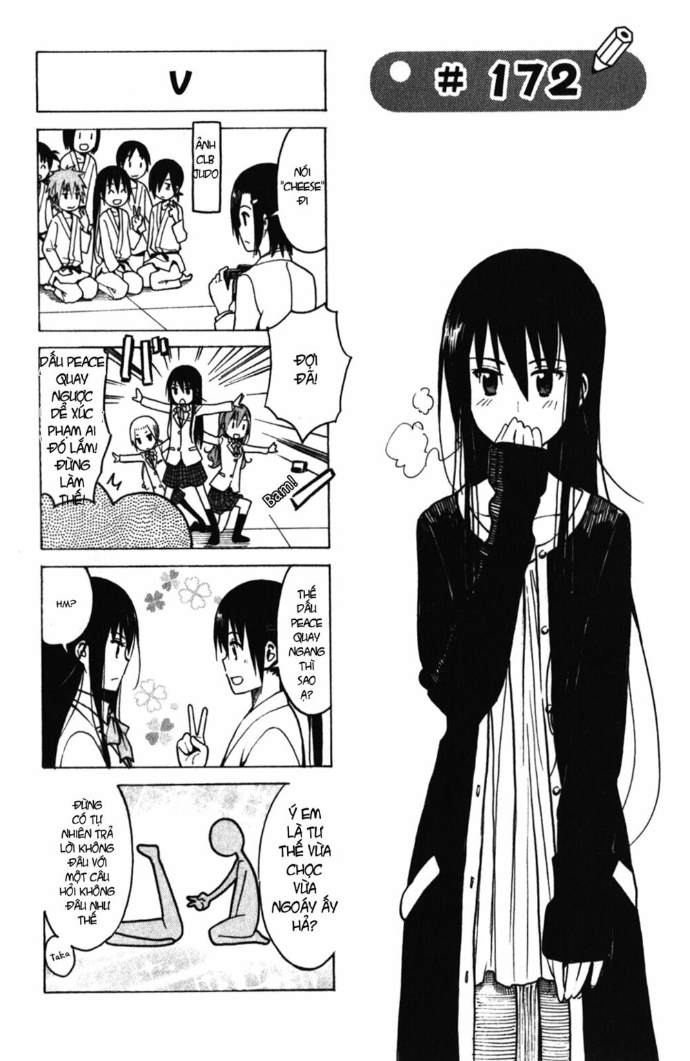 Seitokai Yakuindomo: Chapter 172