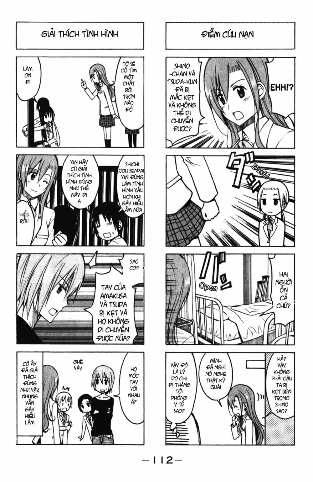 Seitokai Yakuindomo: Chapter 172