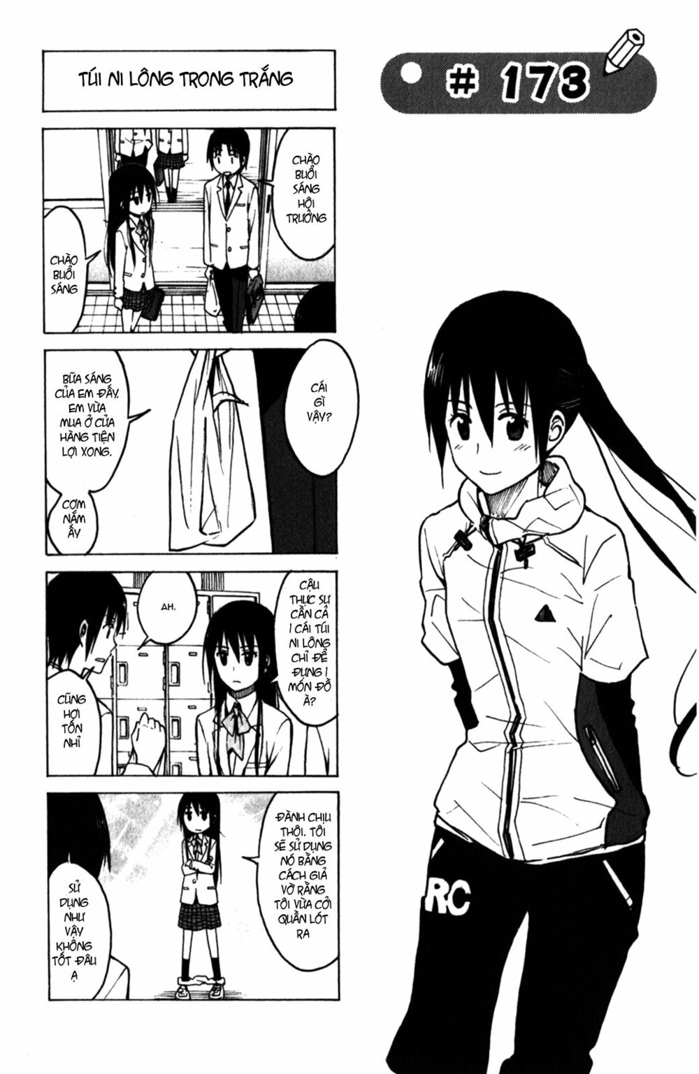 Seitokai Yakuindomo: Chapter 173