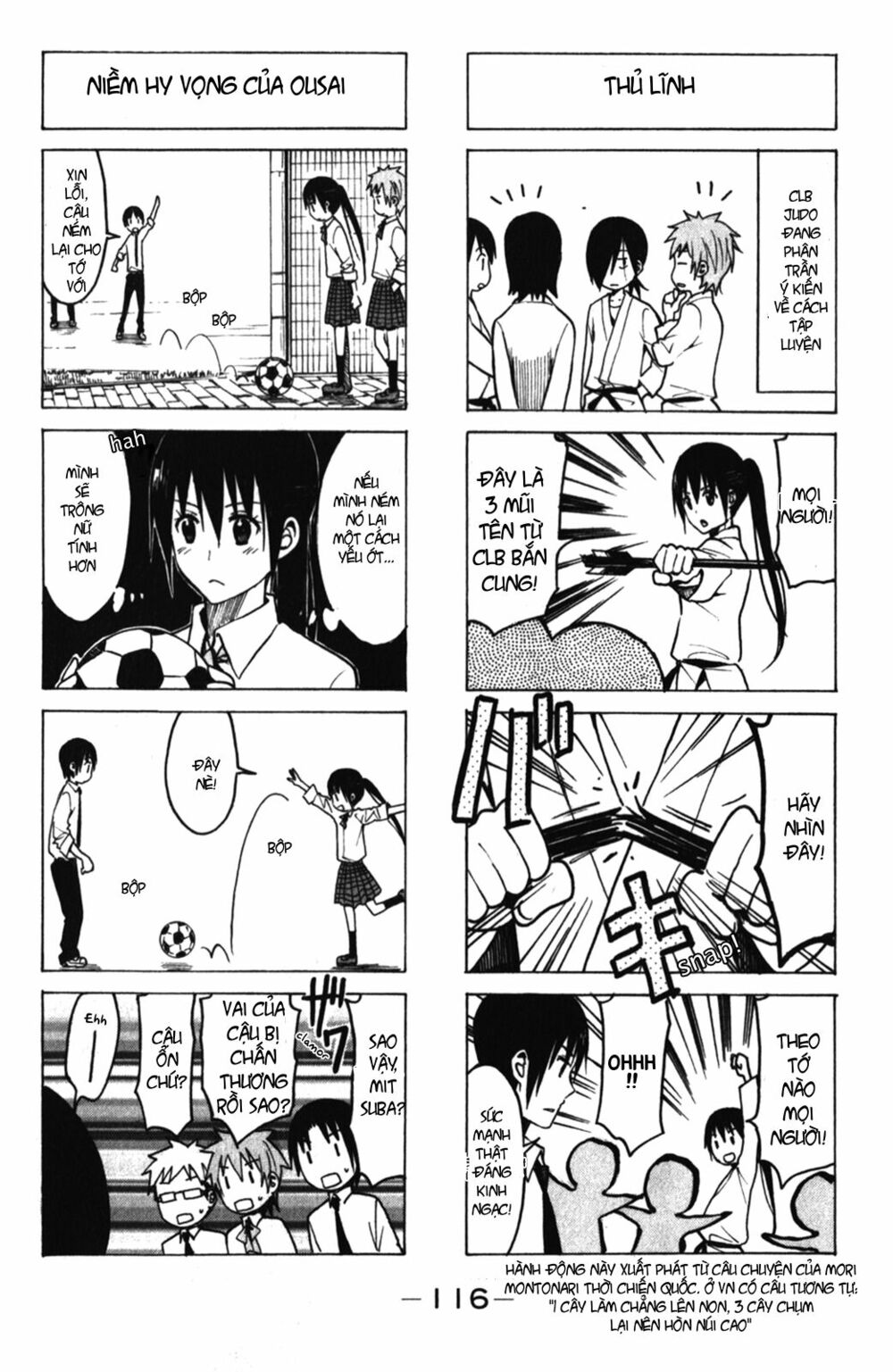 Seitokai Yakuindomo: Chapter 173