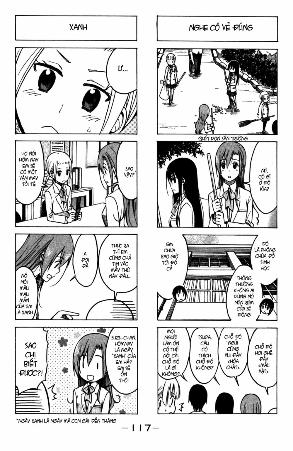 Seitokai Yakuindomo: Chapter 173
