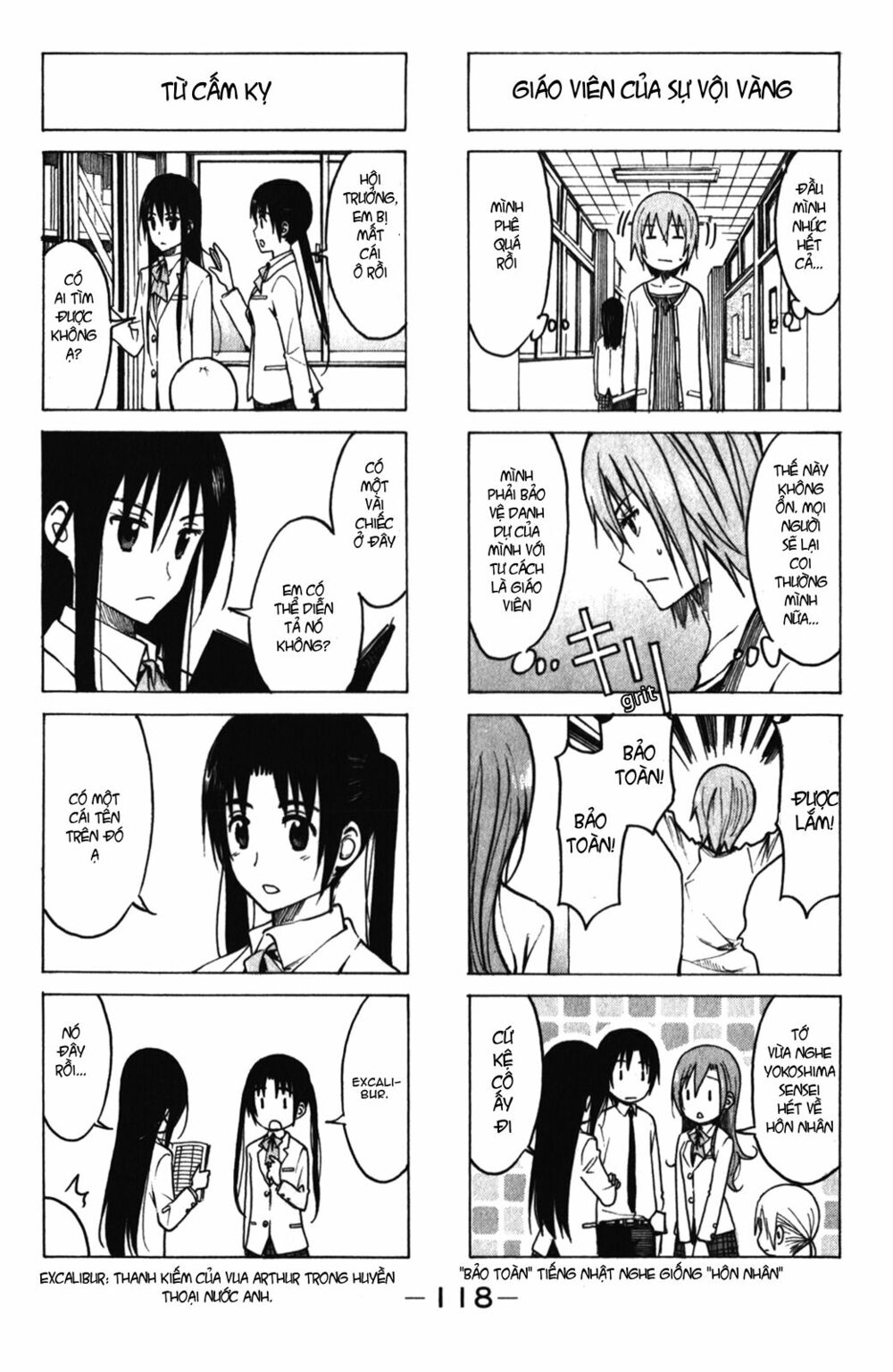 Seitokai Yakuindomo: Chapter 173